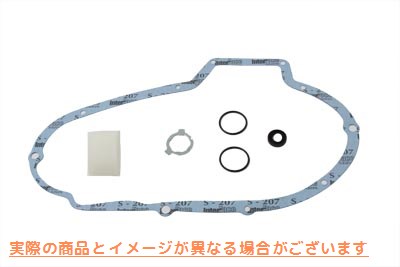 15-0625 V-Twin プライマリー ガスケット キット 取寄せ Vツイン V-Twin Primary Gasket Kit (検索用／