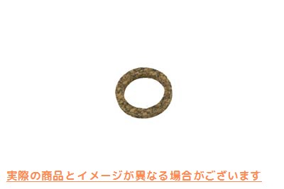 15-0626 V ツイン プッシュロッド カバー シール キット 取寄せ Vツイン V-Twin Pushrod Cover Seal Kit (検索用／