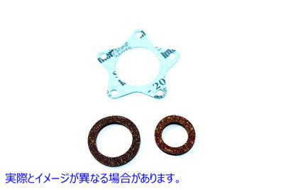 15-0630 ホイールガスケットとシールキット 取寄せ Vツイン Wheel Gasket and Seal Kit (検索用／