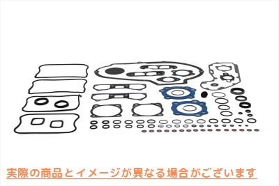 15-0632 V ツイン エンジン ガスケット キット 取寄せ Vツイン V-Twin Engine Gasket Kit (検索用／17026-86A