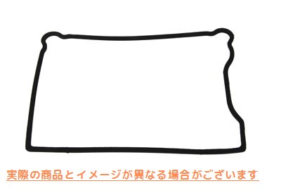 15-0651 下部ロッカーボックス O リング ガスケット Lower Rocker Box O-Ring Gasket 取寄せ Vツイン (検索用／17355-84A