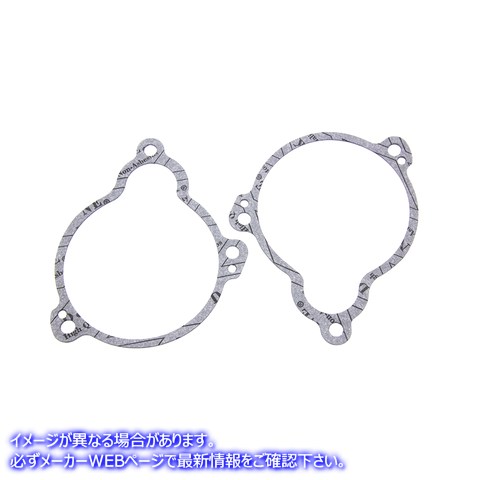 15-0656 スターターカバーガスケット 取寄せ Vツイン Starter Cover Gasket (検索用／31321-80