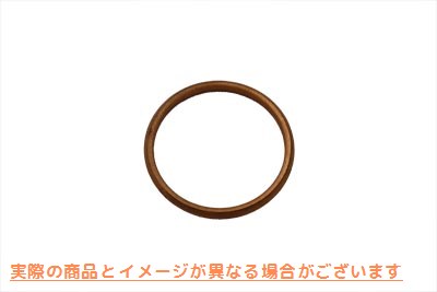 15-0660 ドーナツエキゾーストリングガスケット 取寄せ Vツイン Donut Exhaust Ring Gasket (検索用／