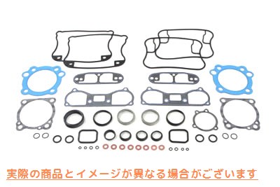 15-0662 V ツイン トップエンド ガスケット キット 取寄せ Vツイン V-Twin Top End Gasket Kit (検索用／17032-91