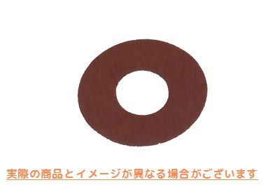 15-0663 Vツインワッシャーシール V-Twin Washer Seal 取寄せ Vツイン (検索用／63858-49