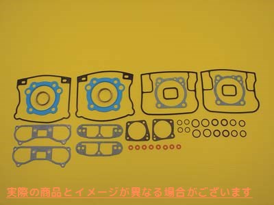 15-0680 トップエンドガスケットセット Top End Gasket Set 取寄せ Vツイン (検索用／17040-92A