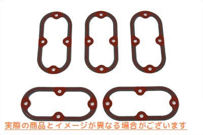 15-0703 ジェームス検査楕円形ガスケット James Inspection Oval Gasket 取寄せ Vツイン (検索用／60567-90 James JGI-60567-90