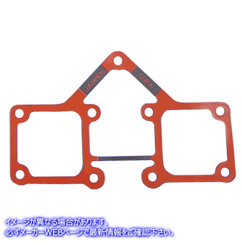 15-0705 ジェームスロッカーボックスガスケット 取寄せ Vツイン James Rocker Box Gasket (検索用／17540-69X James JGI-17540-6