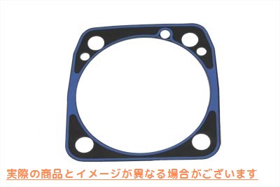 15-0736 シリンダーベースガスケット Cylinder Base Gasket 取寄せ Vツイン (検索用／16777-94S