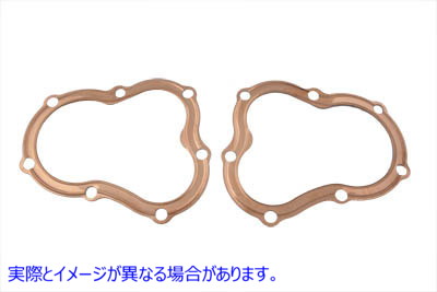 15-0739 ヘッドガスケット銅 取寄せ Vツイン Head Gasket Copper (検索用／11-30