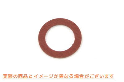 15-0746 リンカートボウルナットワッシャー 取寄せ Vツイン Linkert Bowl Nut Washer (検索用／27374-57 James JGI-27374-57