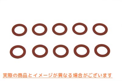 15-0748 バルブシートガスケット 取寄せ Vツイン Valve Seat Gasket (検索用／27386-57