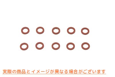 15-0761 ボウルドレンワッシャーガスケット Bowl Drain Washer Gasket 取寄せ Vツイン (検索用／