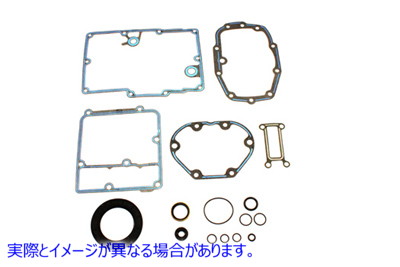 15-0767 トランスミッション スプロケット オイル シール キット Transmission Sprocket Oil Seal Kit 取寄せ Vツイン (検索用／