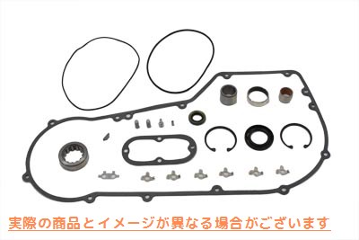 15-0782 V-Twin インナープライマリーハードウェアガスケットキット V-Twin Inner Primary Hardware Gasket Kit 取寄せ Vツイン