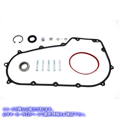 15-0784 V-Twin プライマリ ハードウェア ガスケット キット V-Twin Primary Hardware Gasket Kit 取寄せ Vツイン (検索用／