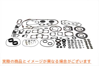 15-0803 エンジンガスケットキット 取寄せ Vツイン Engine Gasket Kit (検索用／17029-70 James JGI-17029-70-A