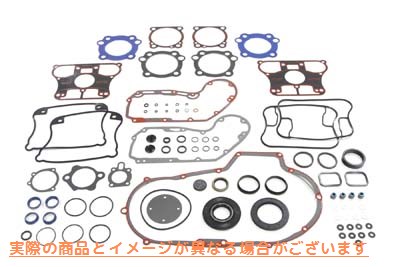 15-0818 ジェームス エンジン ガスケット キット 取寄せ Vツイン James Engine Gasket Kit (検索用／17026-91A James JGI-17026-