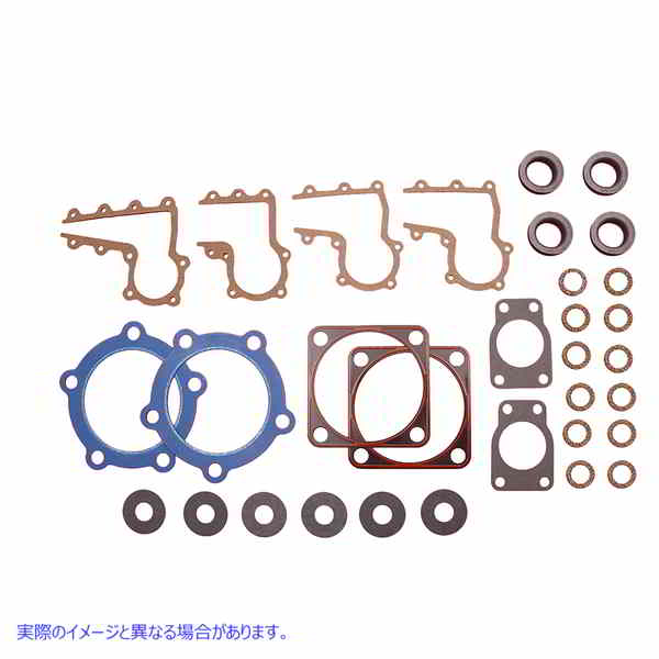 15-0820 トップエンドガスケットキット 取寄せ Vツイン Top End Gasket Kit (検索用／17034-38 James JGI-17034-38