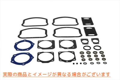 15-0821 トップエンドガスケットキット 取寄せ Vツイン Top End Gasket Kit (検索用／17034-48 James JGI-17034-48