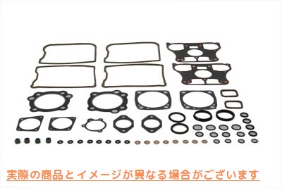 15-0824 トップエンドガスケットセット Top End Gasket Set 取寄せ Vツイン (検索用／17033-83 James JGI-17033-83