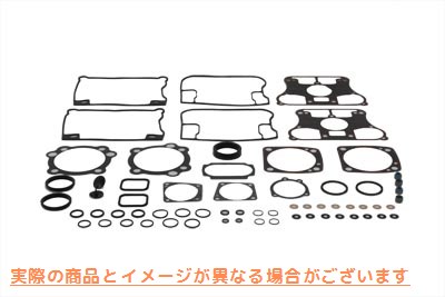 15-0825 トップエンドガスケットキット Top End Gasket Kit 取寄せ Vツイン (検索用／17040-92 James JGI-17040-92