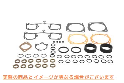 15-0828 ジェームス トップエンド ガスケット キット 取寄せ Vツイン James Top End Gasket Kit (検索用／17030-72 James JGI-17