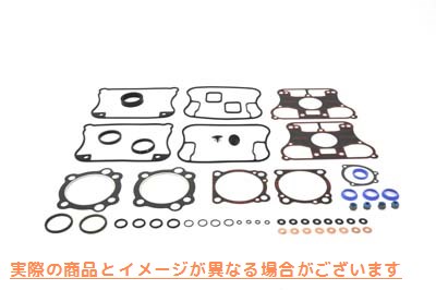 15-0835 ジェームス トップエンド ガスケット キット 取寄せ Vツイン James Top End Gasket Kit (検索用／17032-91 James JGI-17