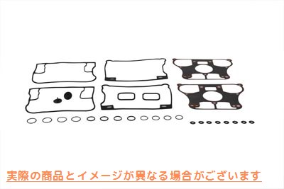 15-0848 ロッカーボックスガスケットキット Rocker Box Gasket Kit 取寄せ Vツイン (検索用／17042-92 James JGI-17042-92