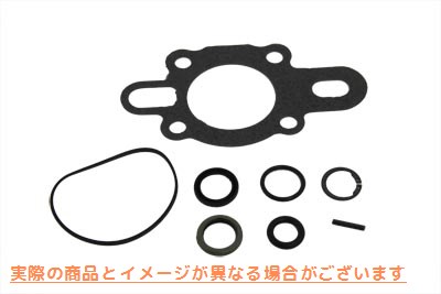 15-0850 ジェームス オイルポンプ ガスケットキット 取寄せ Vツイン James Oil Pump Gasket Kit (検索用／ James JGI-77-XL