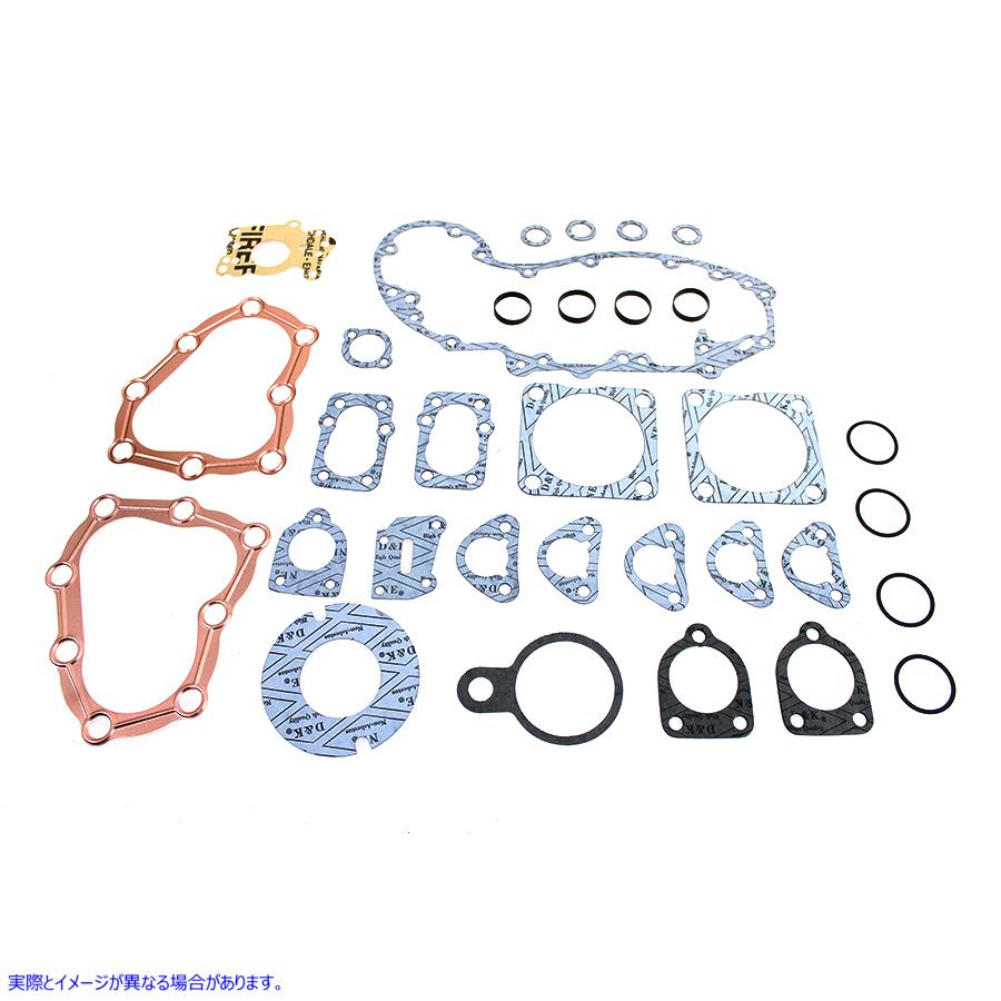 15-0861 V ツイン エンジン ガスケット キット V-Twin Engine Gasket Kit 取寄せ Vツイン (検索用／