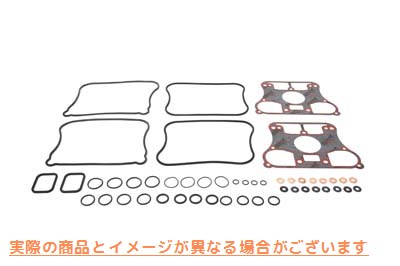 15-0862 ジェームスロッカーガスケットキット 取寄せ Vツイン James Rocker Gasket Kit (検索用／17030-89 James JGI-17030-89