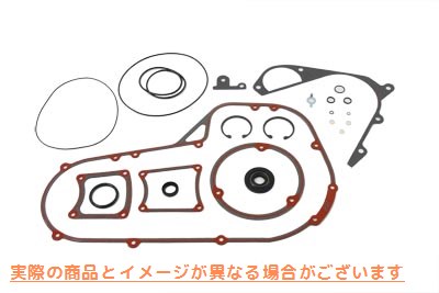 15-0870 ジェームス プライマリー ガスケット キット James Primary Gasket Kit 取寄せ Vツイン (検索用／34901-85K James JGI-3