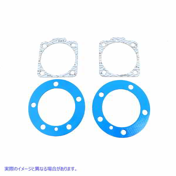 15-0886 V ツイン ヘッド ガスケット キット 取寄せ Vツイン V-Twin Head Gasket Kit (検索用／