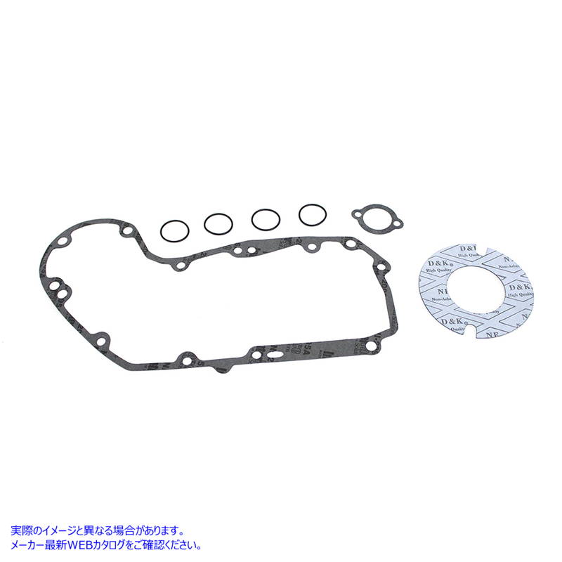 15-0943 XL カム カバー ガスケット キット 取寄せ Vツイン XL Cam Cover Gasket Kit (検索用／