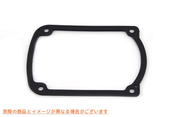 15-0972 マグネトネオプレンキャップガスケット 取寄せ Vツイン Magneto Neoprene Cap Gasket (検索用／29550-55