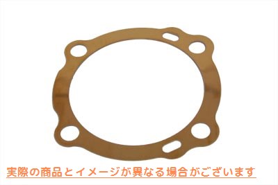 15-0974 ジェームスシリンダーヘッドガスケット銅 取寄せ Vツイン James Cylinder Head Gasket Copper (検索用／16769-73 James