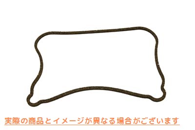 15-0991 ジェームス ロワー ロッカー ボックス ガスケット 取寄せ Vツイン James Lower Rocker Box Gasket (検索用／17353-86 Ja