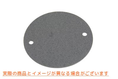 15-1032 ツインズポイントカバーガスケット 取寄せ Vツイン Twins Point Cover Gasket (検索用／32591-70 James JGI-32591-70