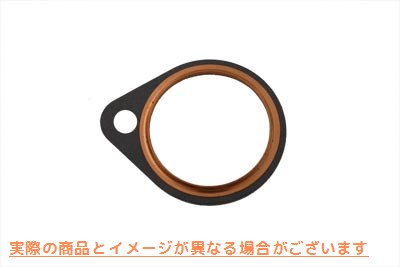 15-1073 ジェームスエキゾーストファイアリングガスケット 取寄せ Vツイン James Exhaust Fire Ring Gasket (検索用／65834-68X