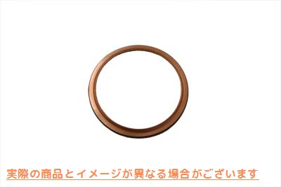 15-1098 ジェームスエキゾーストガスケット 取寄せ Vツイン James Exhaust Gasket (検索用／65834-68A James JGI-65834-68-A