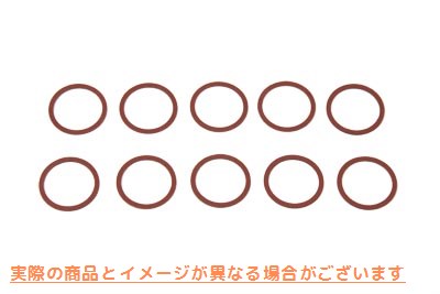 15-1100 V-Twin 燃料ストレーナー ガスケット 取寄せ Vツイン V-Twin Fuel Strainer Gasket (検索用／3613-39