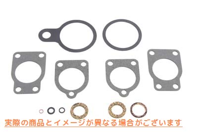 15-1102 ジェームス ガスケット キット 取寄せ Vツイン James Gasket Kit (検索用／ James JGI-LINKERT