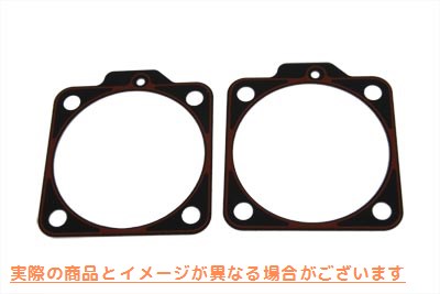 15-1123 ジェームスシリンダーベースガスケット 取寄せ Vツイン James Cylinder Base Gasket (検索用／16777-66X James JGI-1677
