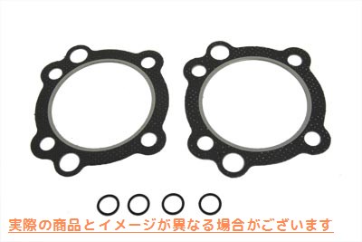 15-1132 James Veloprene コーティングされたヘッド ガスケット 0.030 インチ James Veloprene Coated Head Gasket .030 inch 取