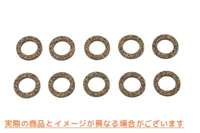 15-1157 ジェームス フューエル ストレーナー フィルター ガスケット 取寄せ Vツイン James Fuel Strainer Filter Gasket (検索