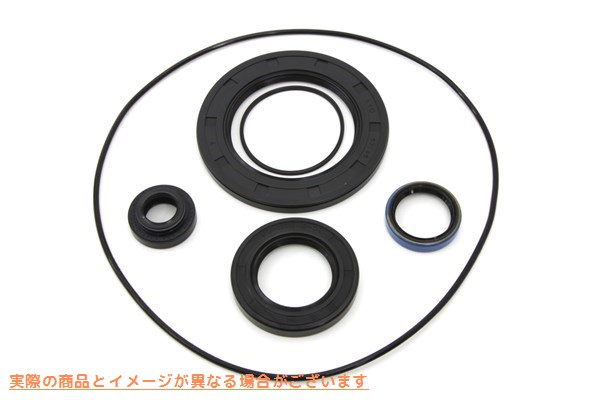 15-1167 ジェームス トランスミッション スプロケット オイル シール キット James Transmission Sprocket Oil Seal Kit 取寄せ