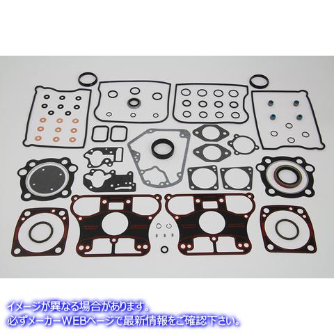 15-1169 ジェームス エンジン ガスケット セット James Engine Gasket Set 取寄せ Vツイン (検索用／17035-83B James JGI-17035-