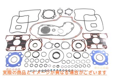 15-1178 ジェームス エンジン ガスケット キット 取寄せ Vツイン James Engine Gasket Kit (検索用／17026-86 James JGI-17026-8