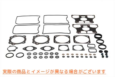 15-1191 ジェームス トップエンド ガスケット キット James Top End Gasket Kit 取寄せ Vツイン (検索用／17033-83S James JGI-1